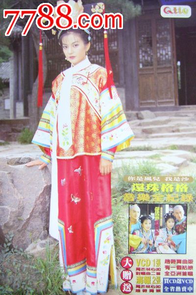 弗朗什-孔泰大学Accounting Diploma